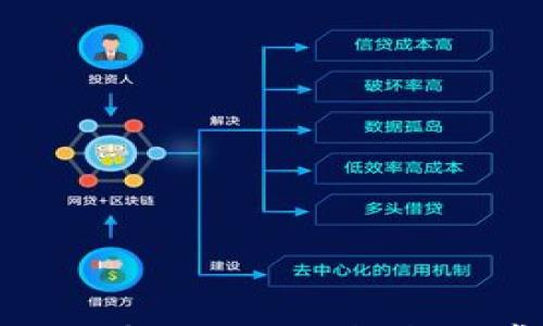 

TP钱包如何设置华点：全面指南与常见问题解答